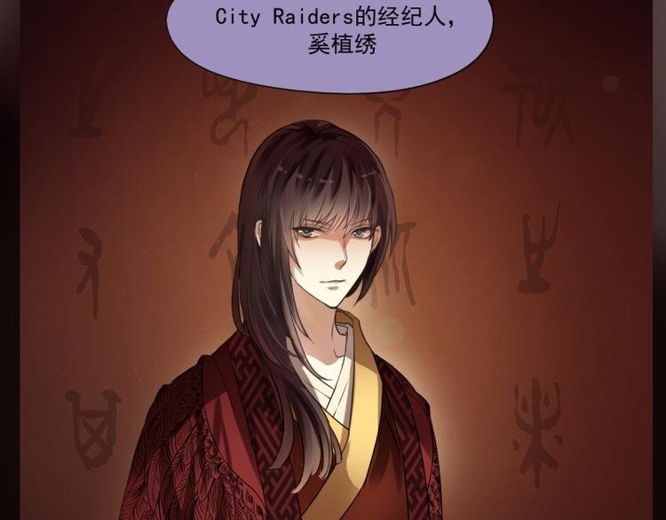 第18话 突如其来的抱抱？！