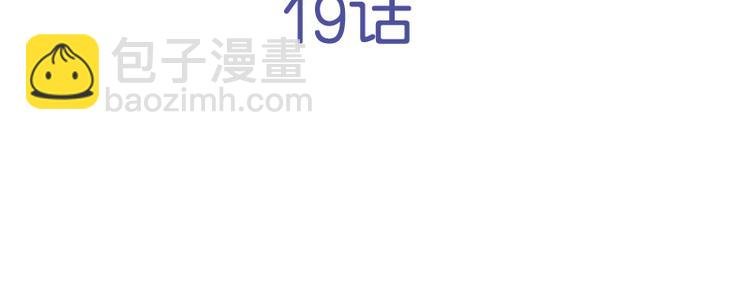 第19话 阿绣的神奇的袖子！