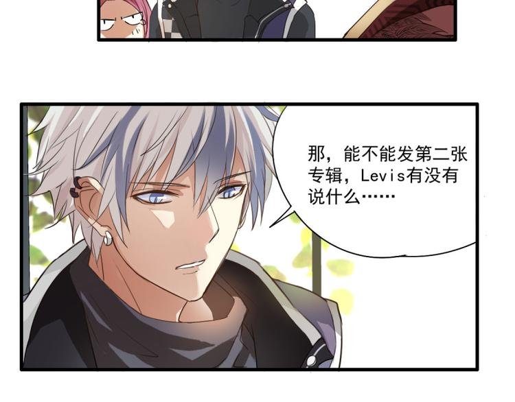 第19话 阿绣的神奇的袖子！