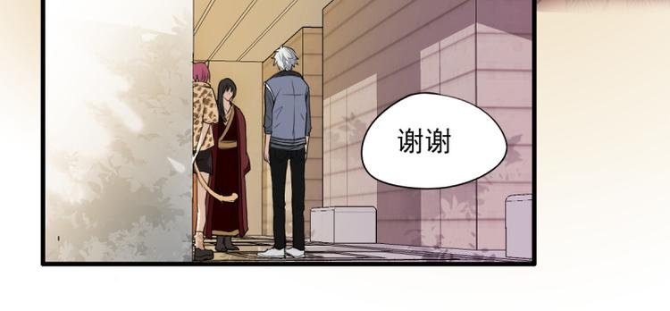 第19话 阿绣的神奇的袖子！