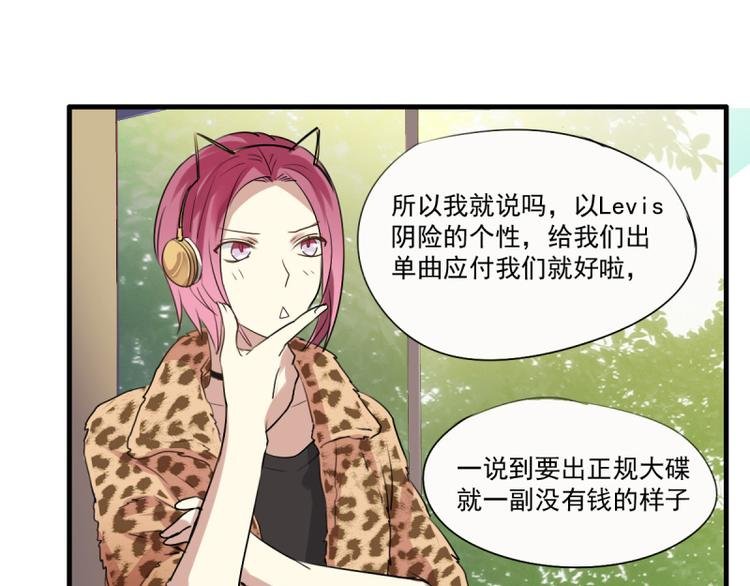 第19话 阿绣的神奇的袖子！