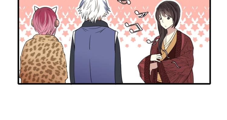 第19话 阿绣的神奇的袖子！