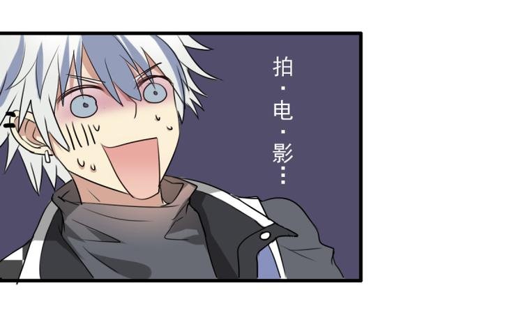 第19话 阿绣的神奇的袖子！