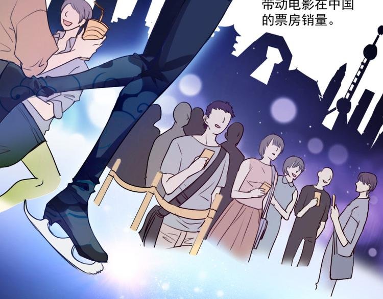 第20话 疑似属性相克？？