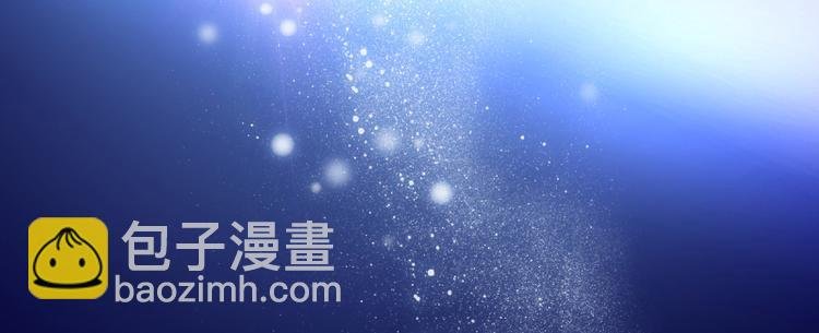 第20话 疑似属性相克？？