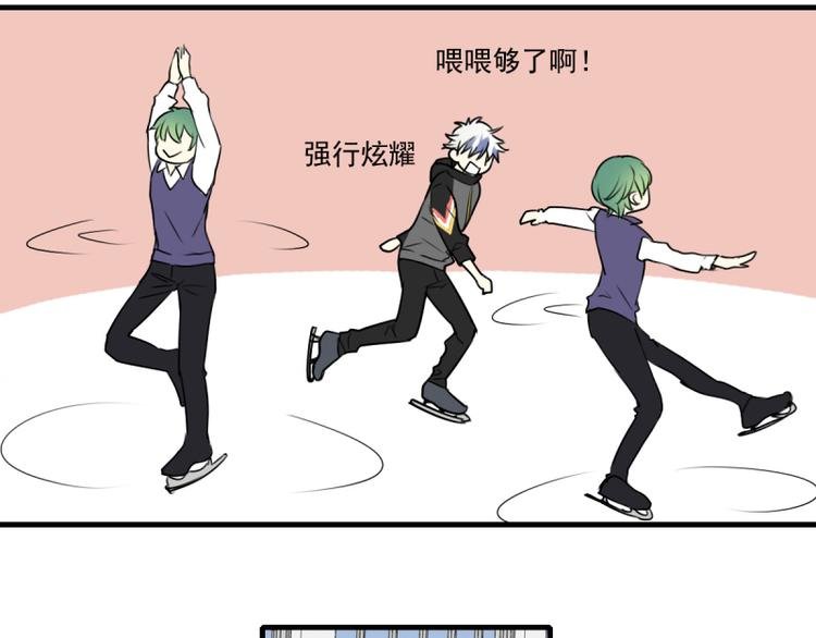 第21话 你的爱豆上线啦~