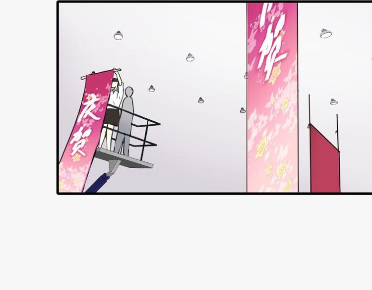 第22话 意外！