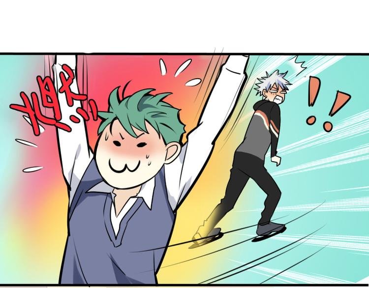 第22话 意外！