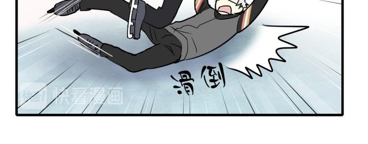 第22话 意外！
