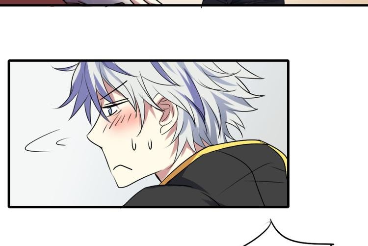 第22话 意外！
