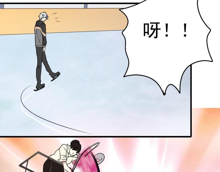 第22话 意外！