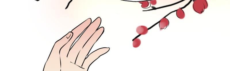 第23话 你没事吧！我的爱妃！
