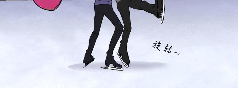 第23话 你没事吧！我的爱妃！