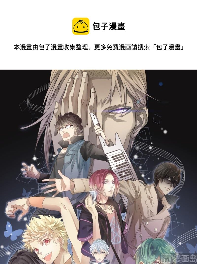 第25话 意料之外的人