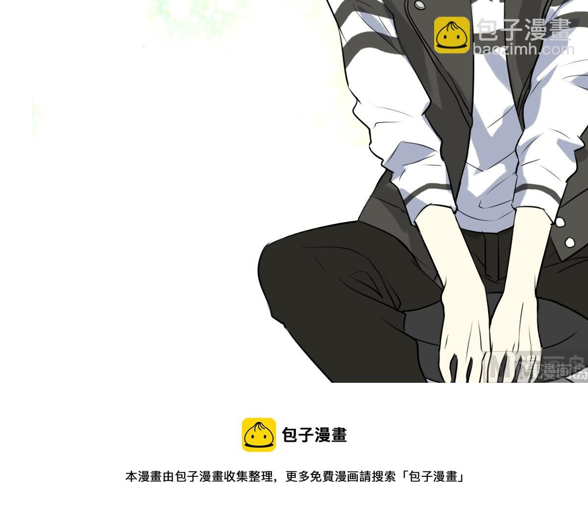 第28话 你俩关系还好么？