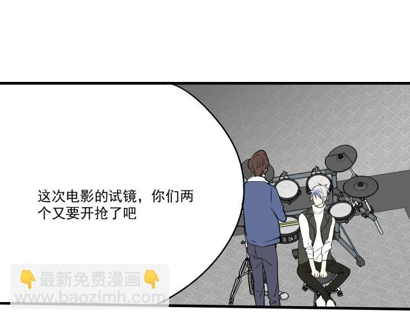 第29话 曾经的，现在的