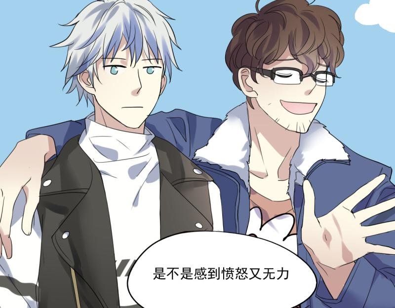 第29话 曾经的，现在的
