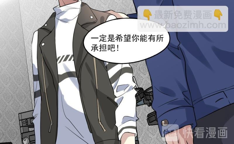 第29话 曾经的，现在的