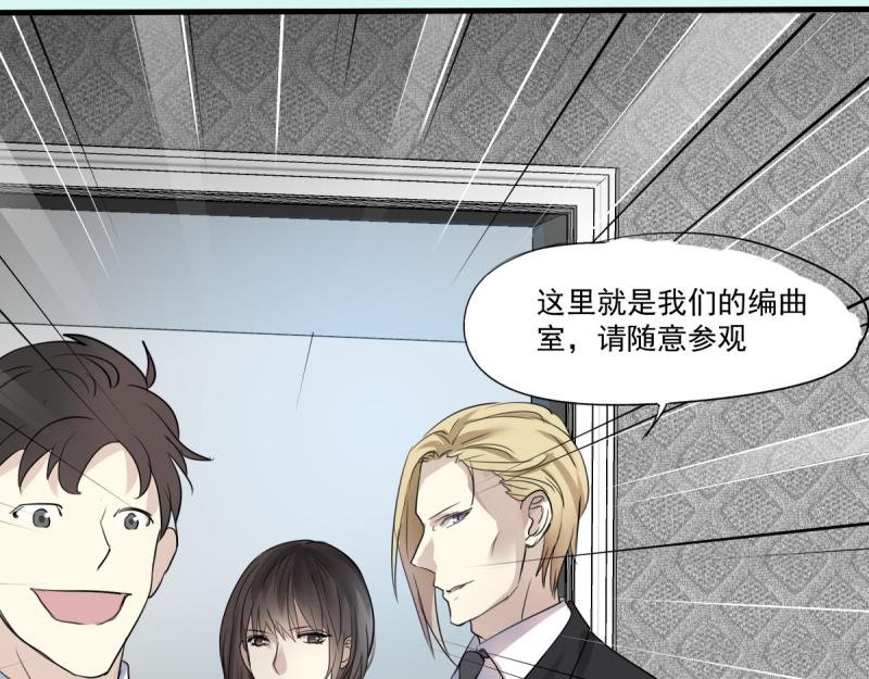 第29话 曾经的，现在的