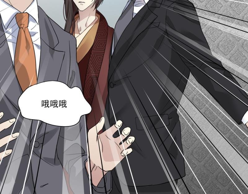 第29话 曾经的，现在的