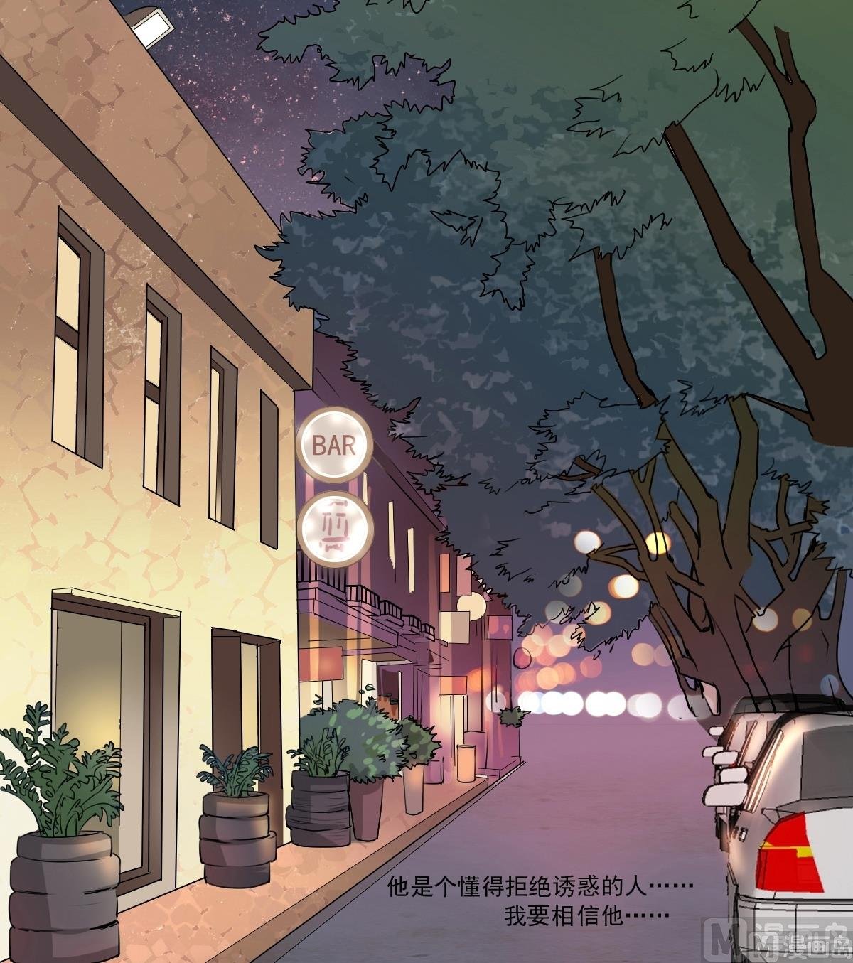第31话 上去就是一巴掌！