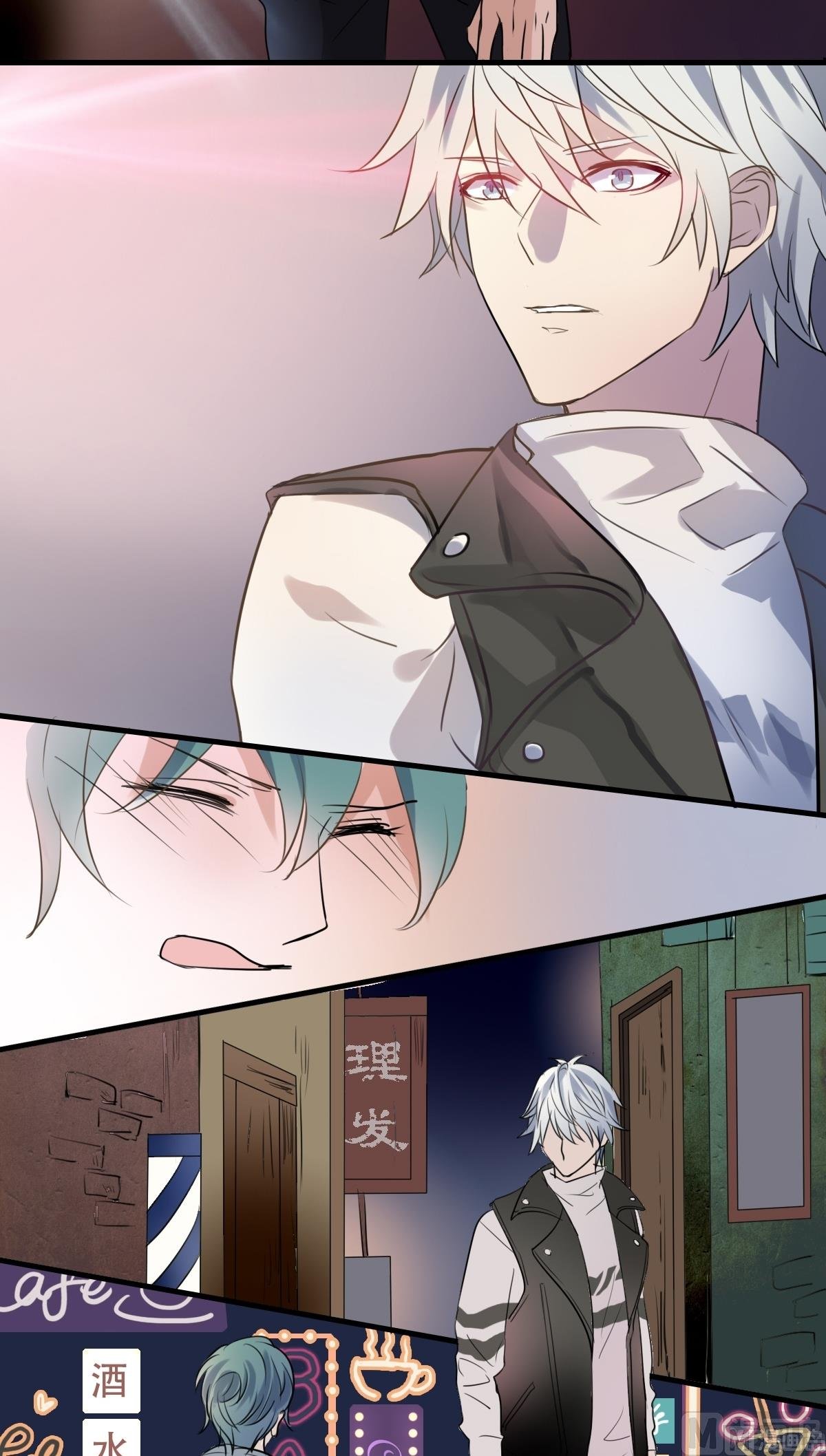 第31话 上去就是一巴掌！