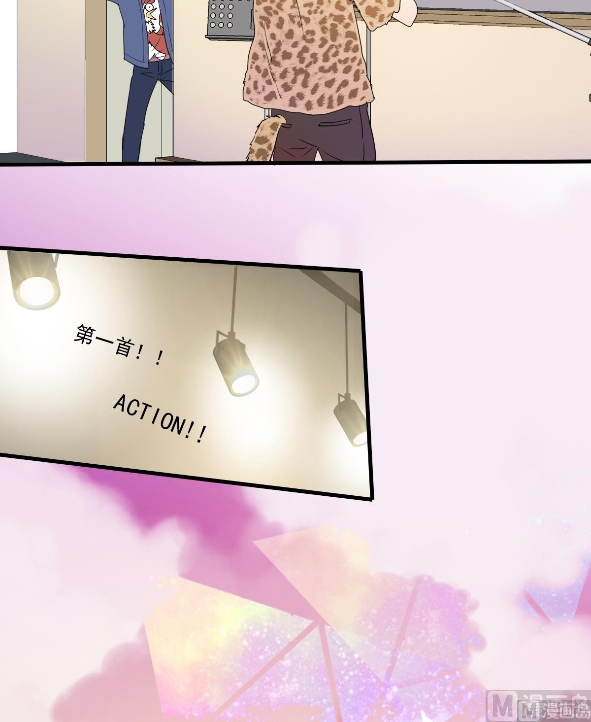 第31话 上去就是一巴掌！
