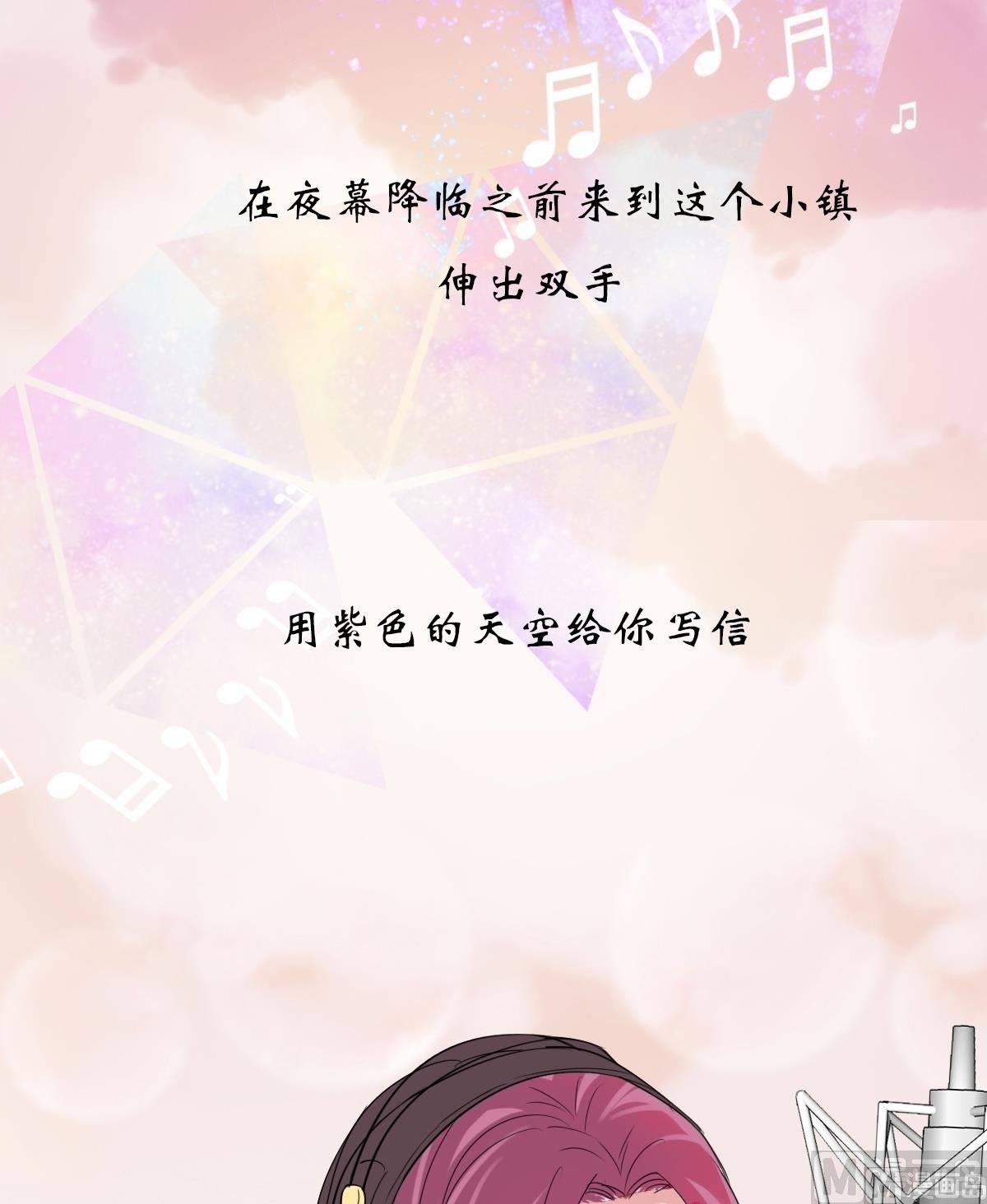 第31话 上去就是一巴掌！