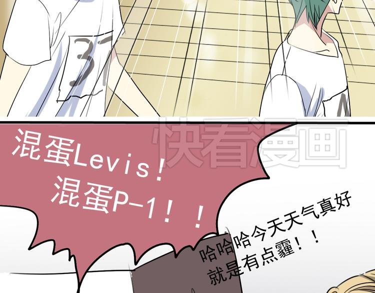 第3话 棚拍风波
