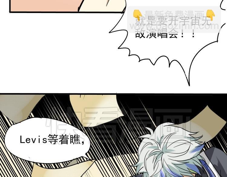 第3话 棚拍风波