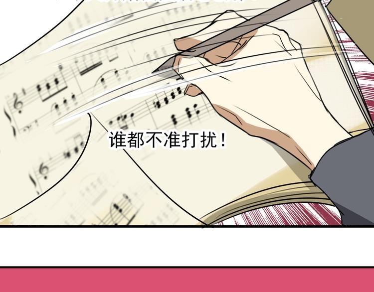 第3话 棚拍风波