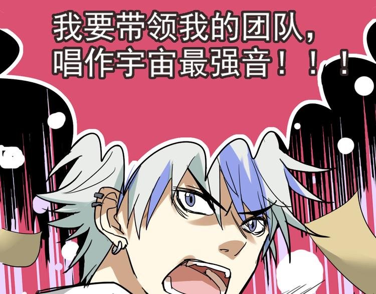 第3话 棚拍风波