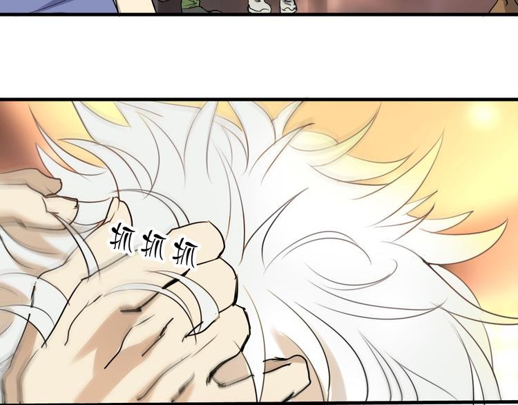 第3话 棚拍风波