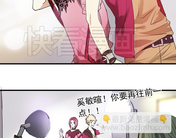 第3话 棚拍风波