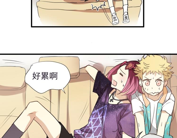 第3话 棚拍风波