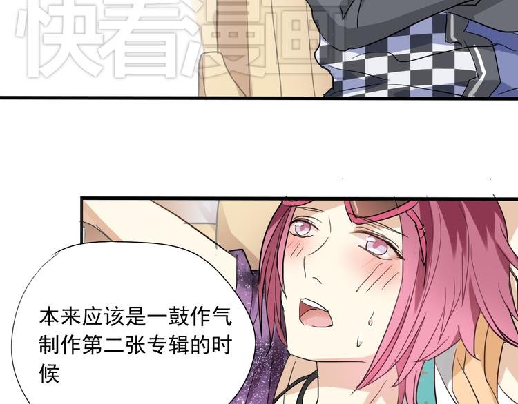 第3话 棚拍风波