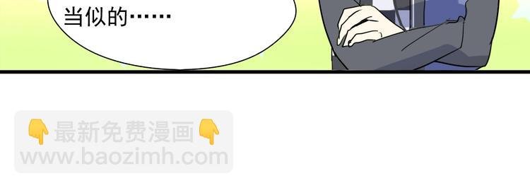 第3话 棚拍风波