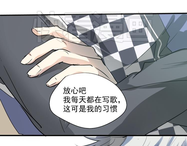 第3话 棚拍风波