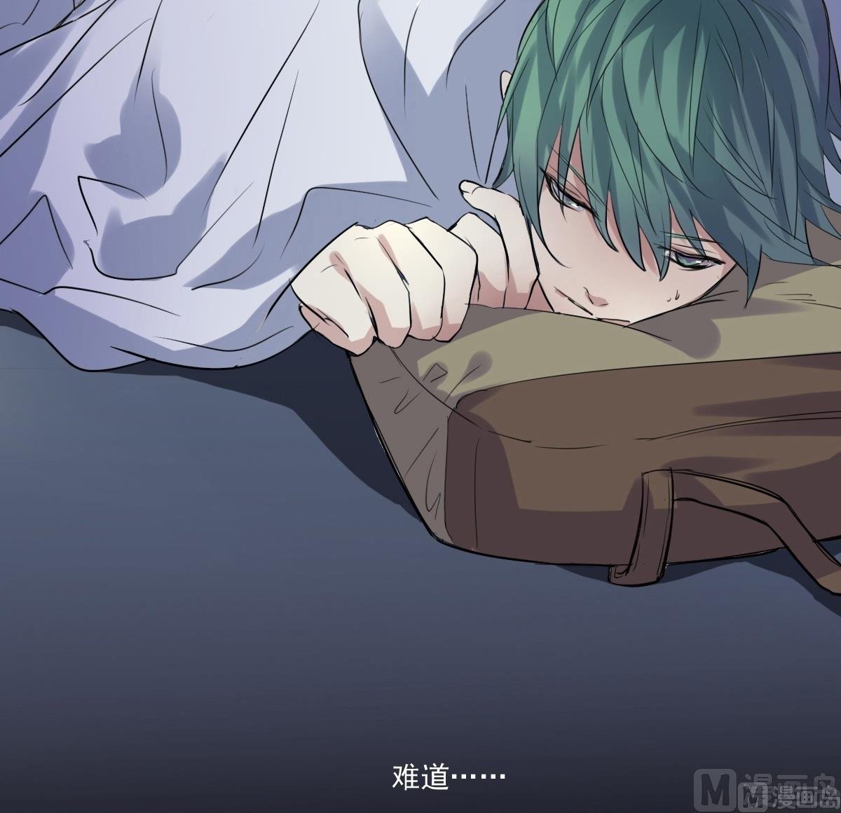 第35话 不该知道的事