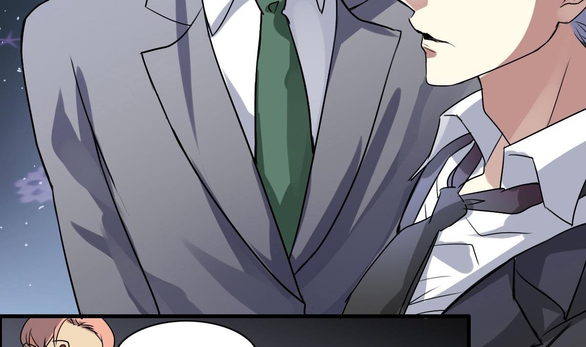 第39话 这到底是谁被壁咚？！