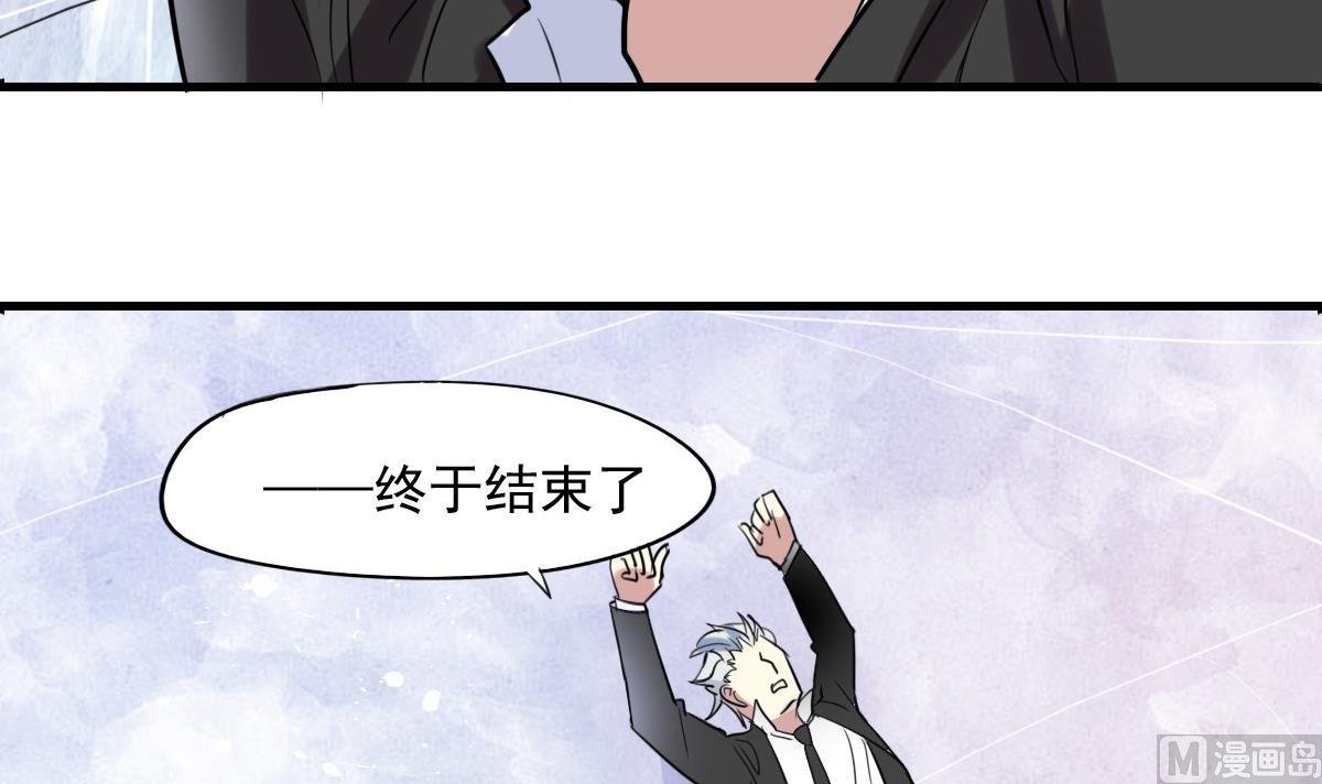 第41话 一“诺”千金