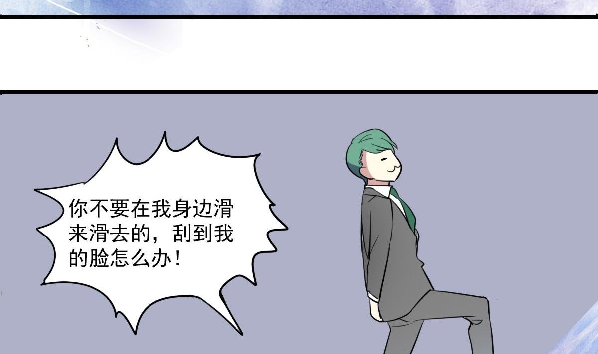 第41话 一“诺”千金