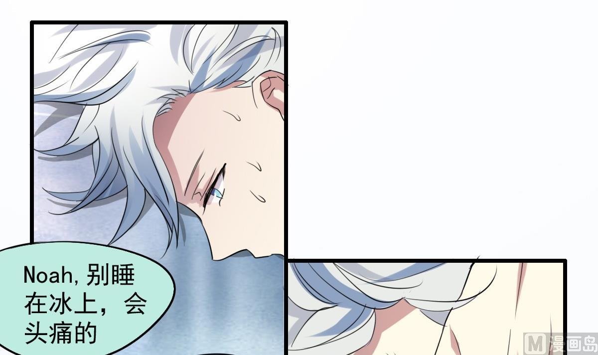 第41话 一“诺”千金