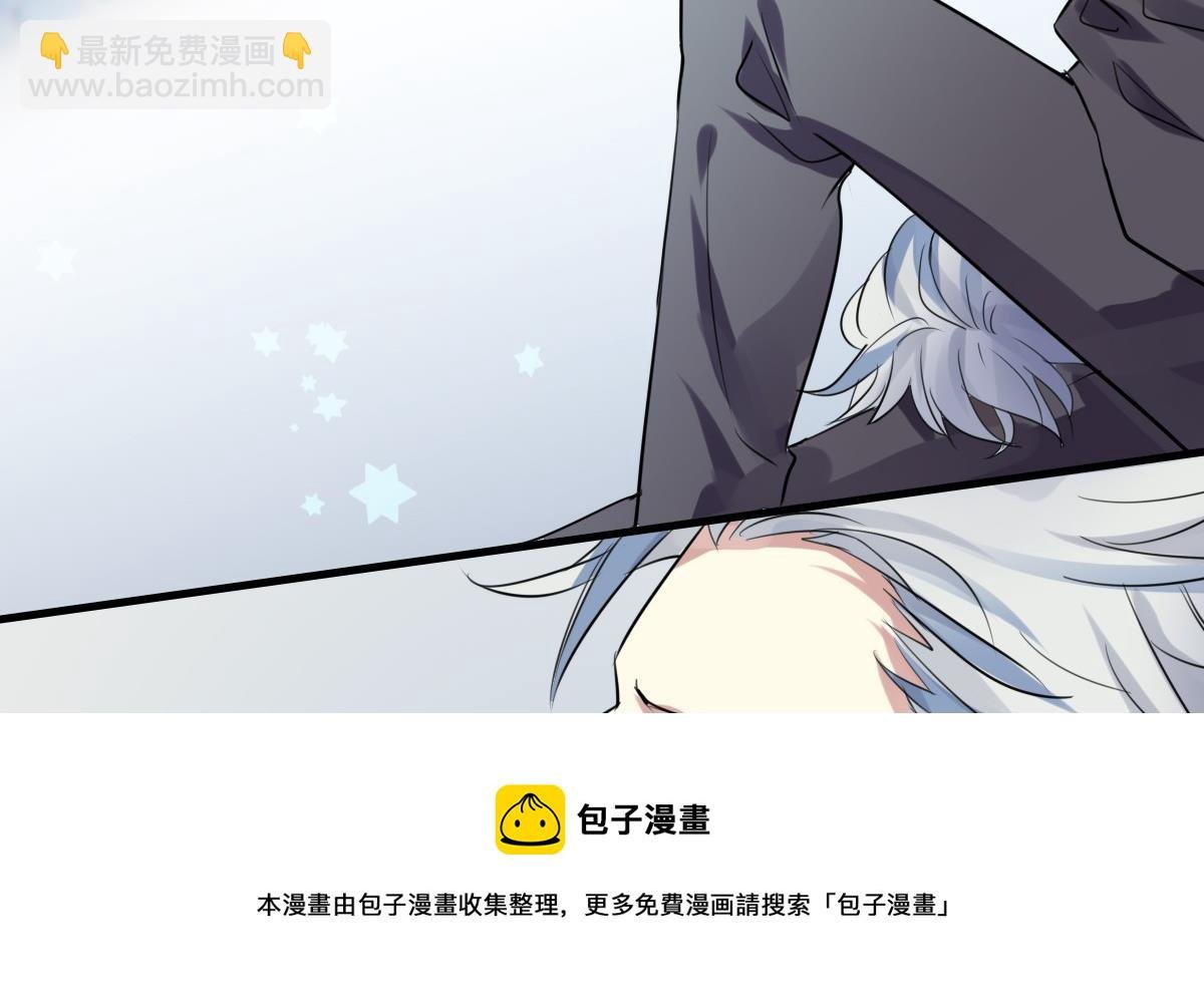 第41话 一“诺”千金