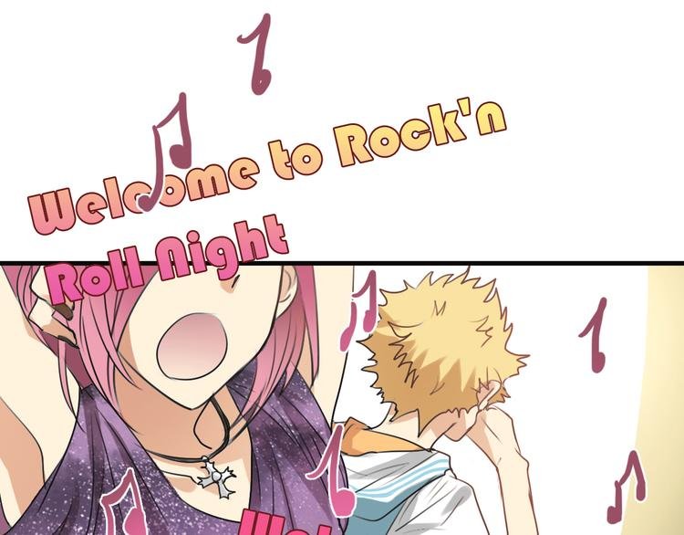 第4话 想抱大腿！