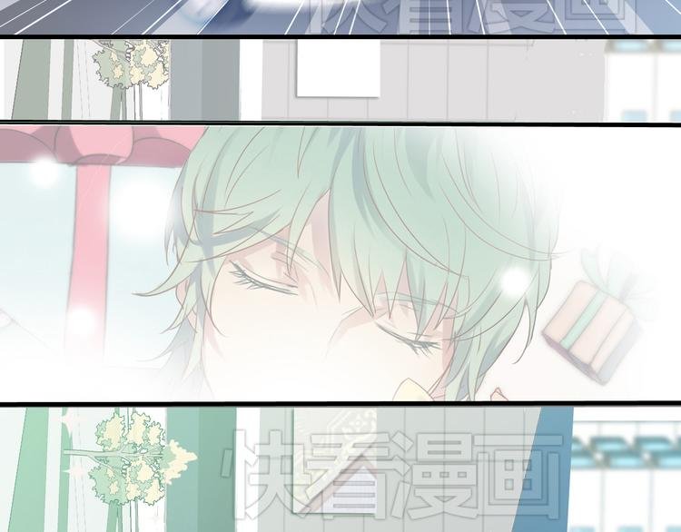 第4话 想抱大腿！
