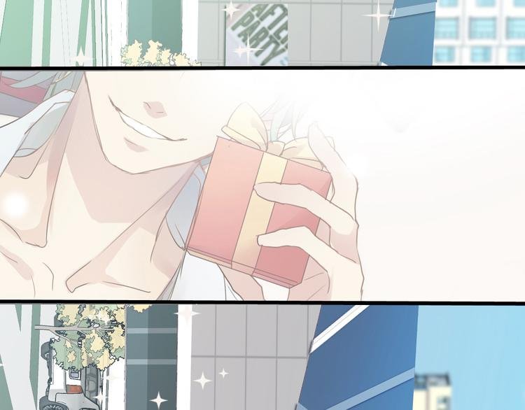 第4话 想抱大腿！