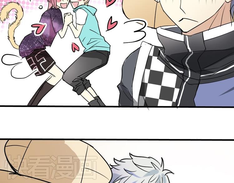 第4话 想抱大腿！