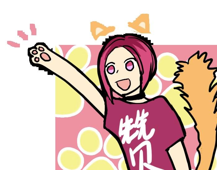 第4话 想抱大腿！