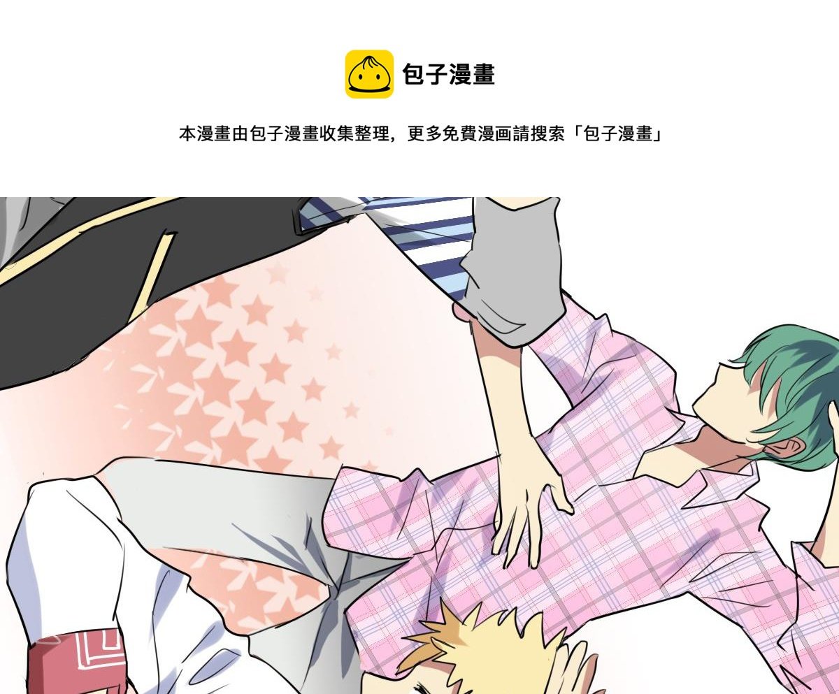 第42话 嗨呀！好多王子吖！